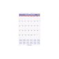 Recycled Monthly Wall Calendar (2023) 15-1 / 2 x 22-3 / 4 in.