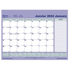 Calendrier sous-main mensuel (2023) Recharge 23-1/2 x 18-3/8 po