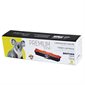 Compatible Toner Cartridge (Alternative to Brother TN225Y)