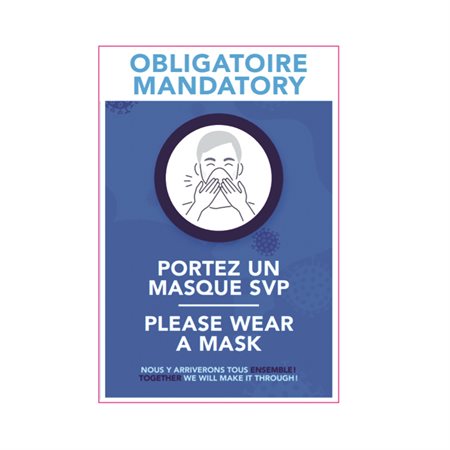 Mandatory Mask Poster